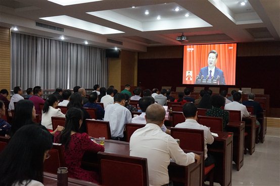 微信图片_20171018172943