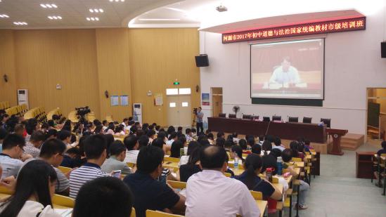 ���е����뷨��ѧ����ѵ�ֳ�