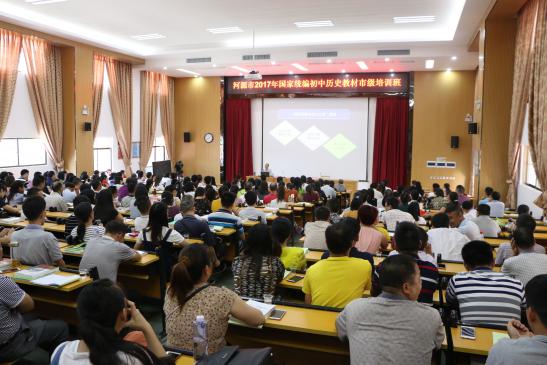 ������ʷѧ����ѵ�ֳ�