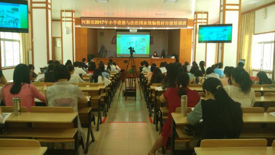 Сѧ�����뷨��ѧ����ѵ�ֳ�